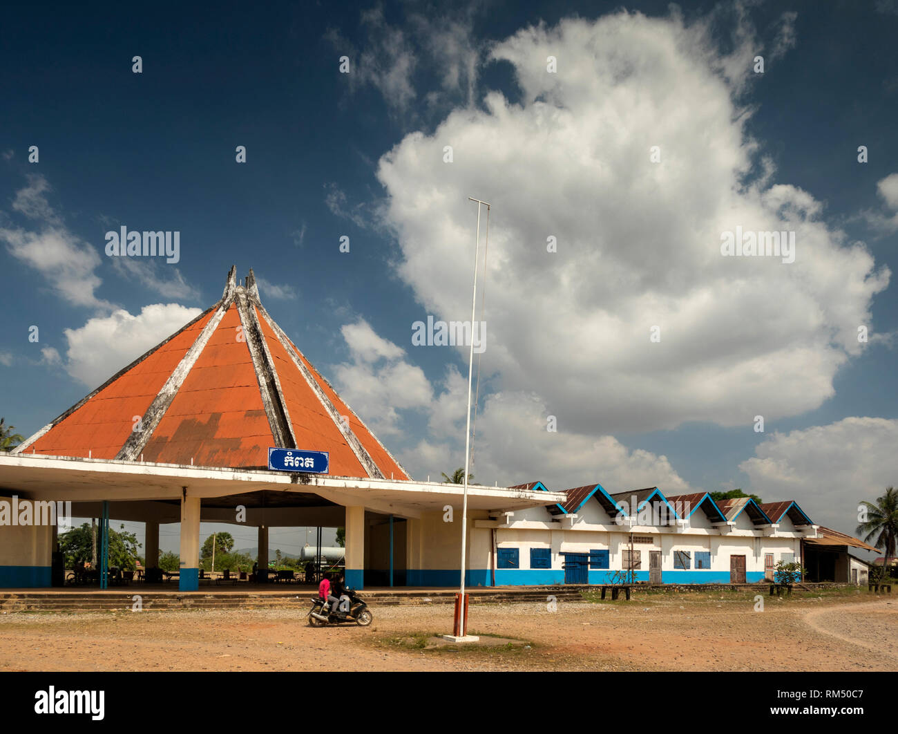 Kambodscha, Kampot Province, Kampot, Königliche Eisenbahn, Bahnhof Gebäude Stockfoto