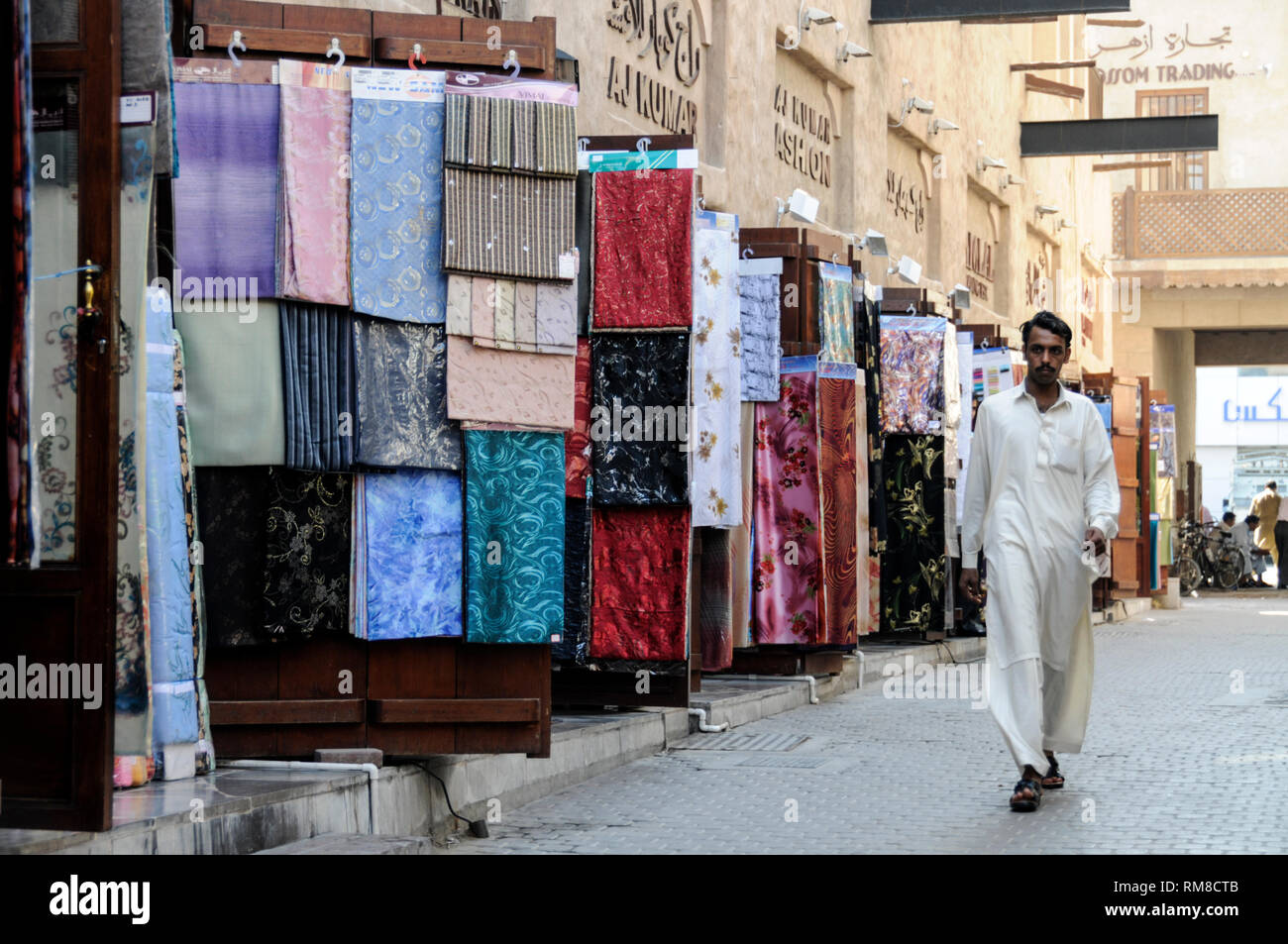 Im Souk Al Kabir Auch Bekannt Als Dubai Alten Souk In Dubai In Den Vereinigten Arabischen