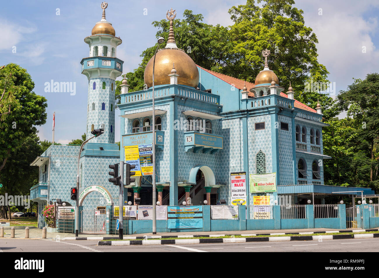 Singapur, Malabar Moschee. Stockfoto