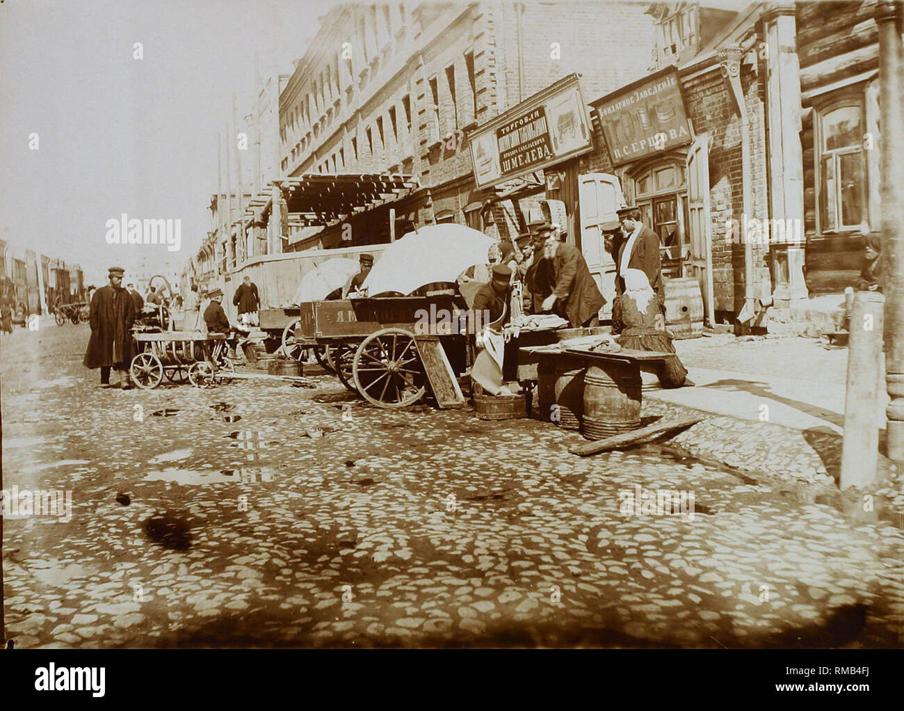 Der tverskaya-yamskaya Street in Moskau. Silber Gelatine Fotografie Stockfoto