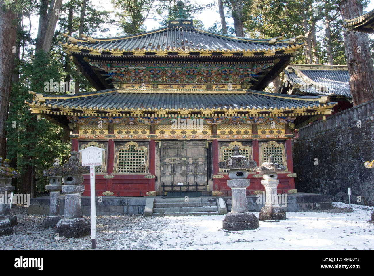 Eine heilige Storehouse an Tosho-gu, Nikko, Japan Stockfoto