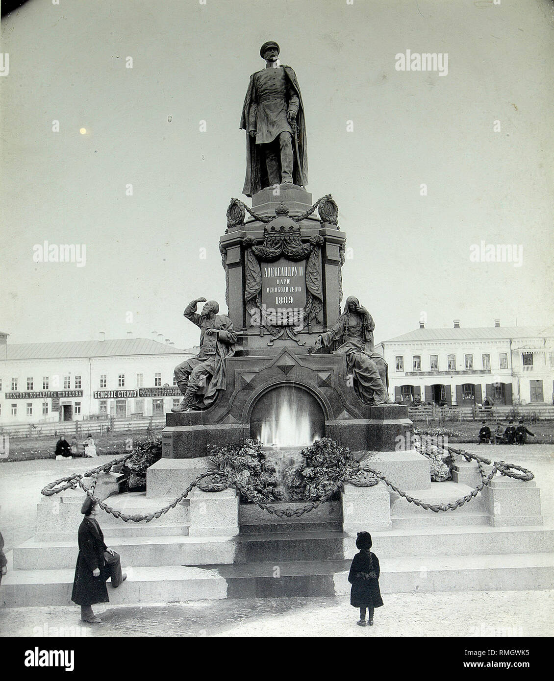 Der Kaiser Alexander I. Denkmal in Samara. Stockfoto