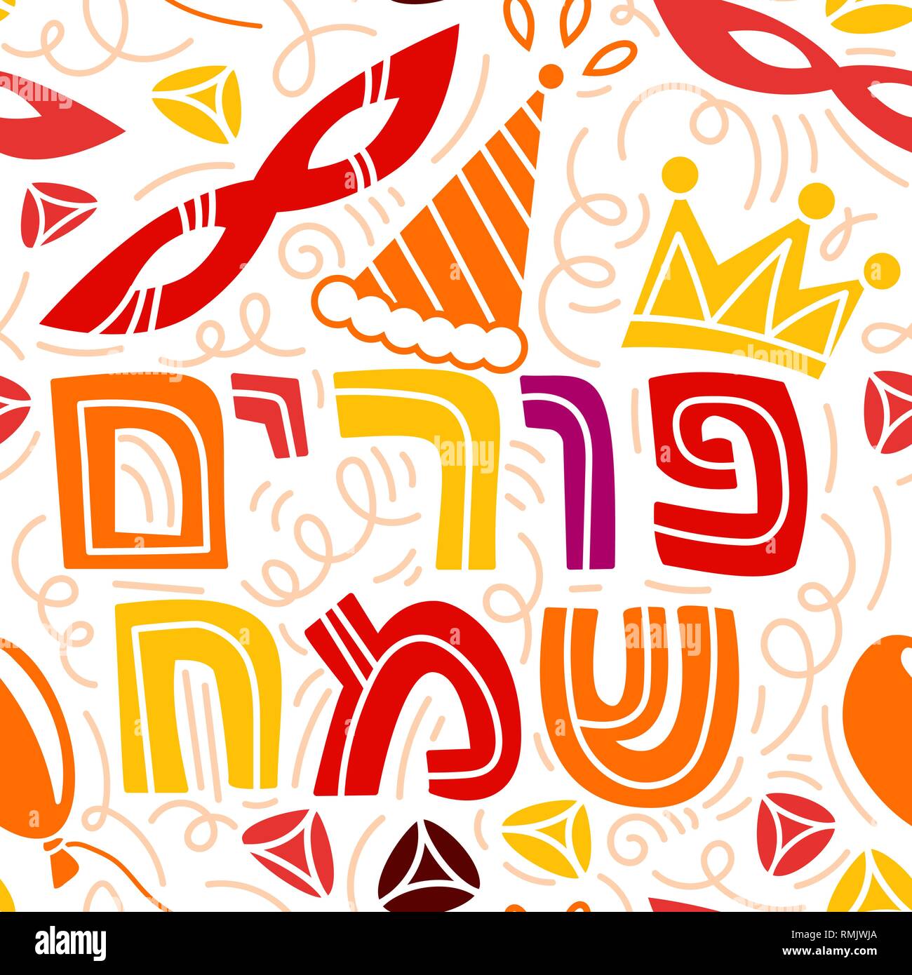 Purim nahtlose Muster mit Karneval Maske, Hüte, Krone, hamantaschen und hebräischen Text glücklich Purim. Coloful Vector Illustration in Hand gezeichnet Doodles stiyle. Stock Vektor