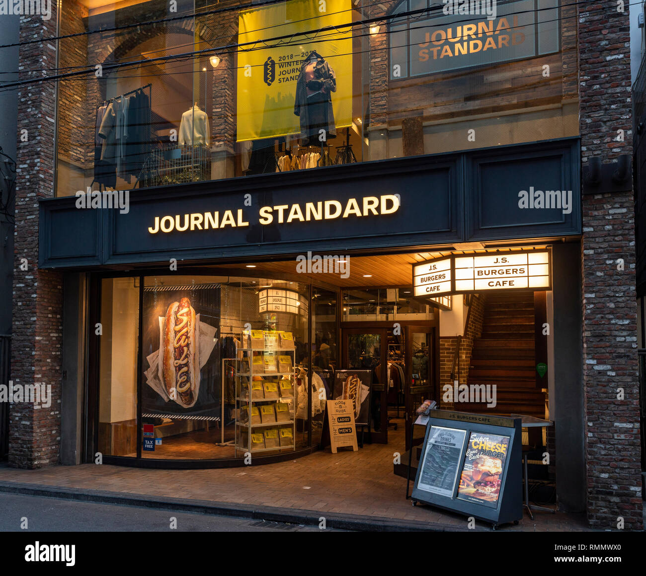 Die Außenseite des Journal Standard, Shinjuku-Ku, Tokio, Japan 