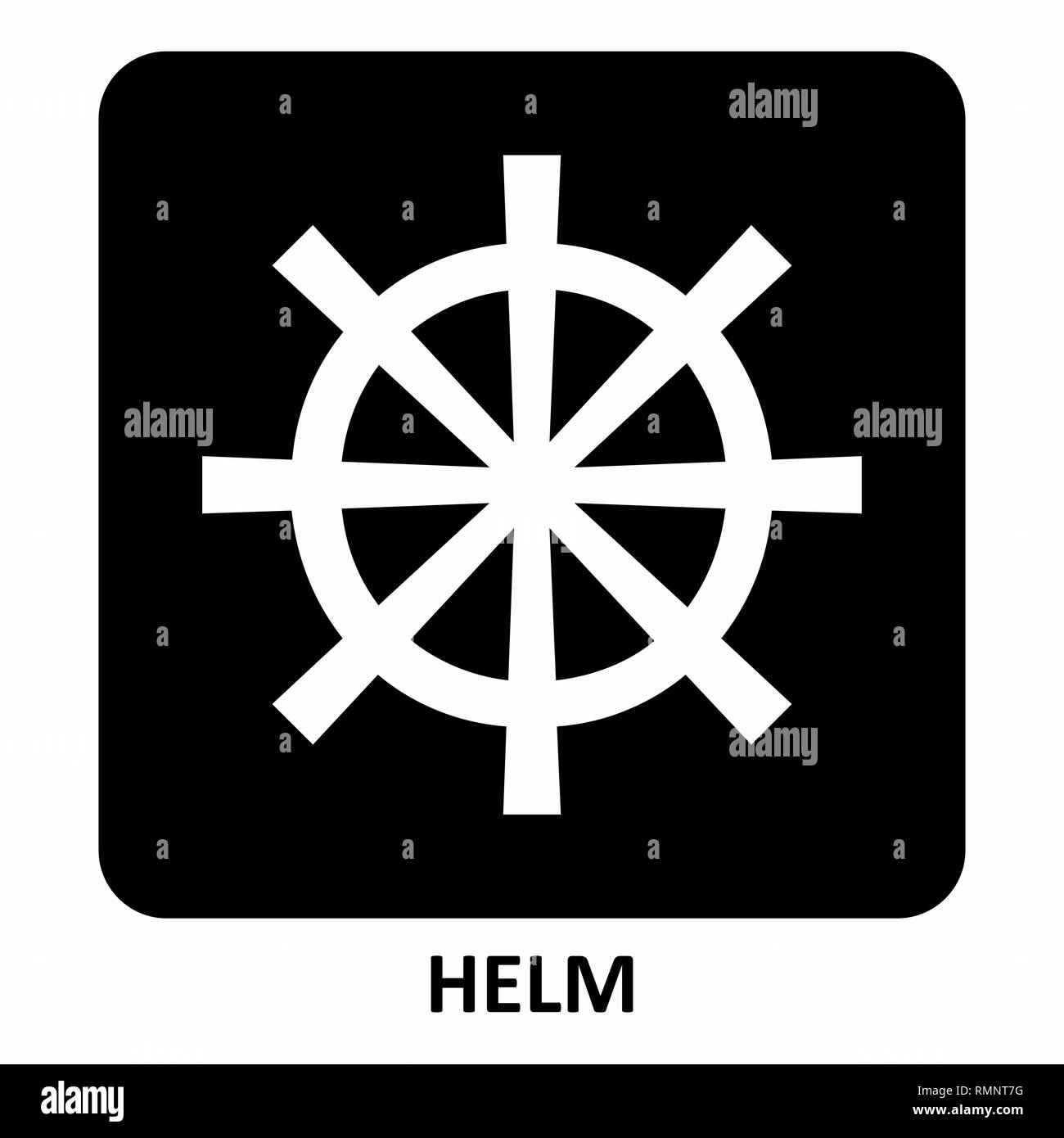 Helm symbol Abbildung Stock Vektor