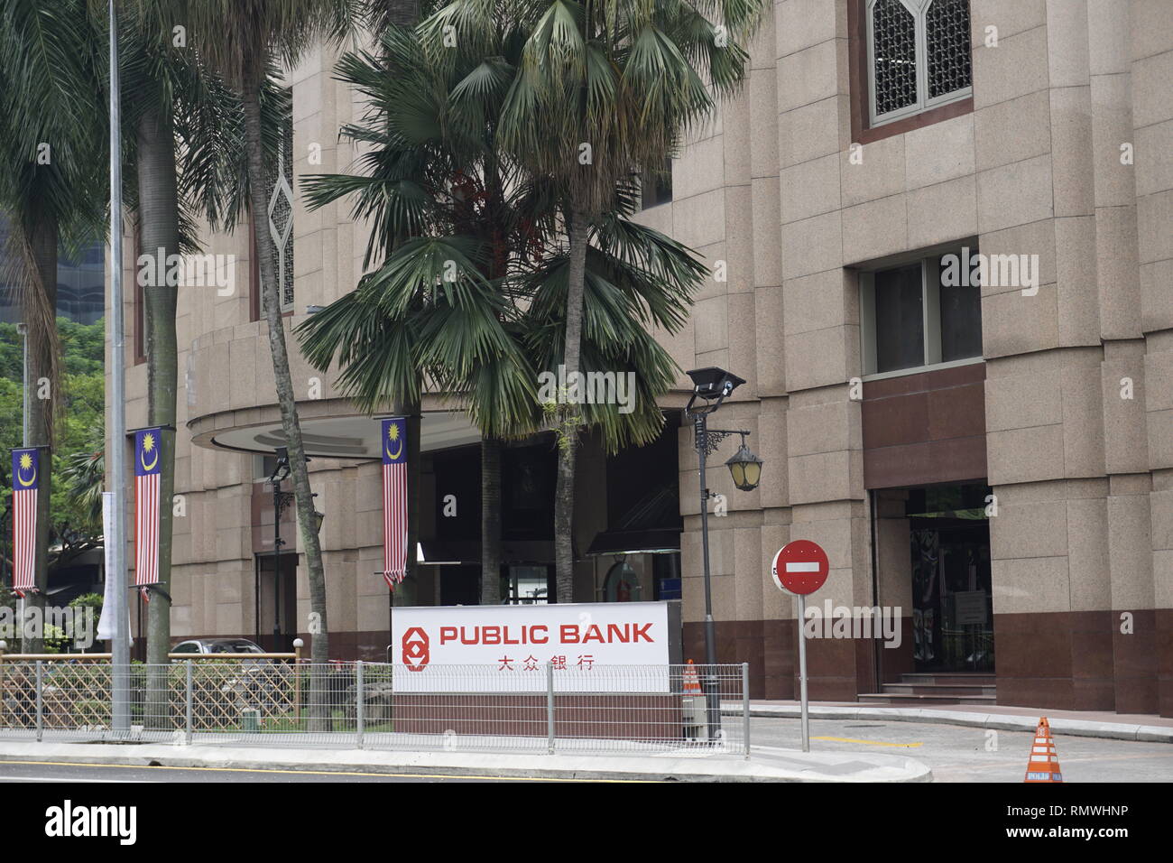 Öffentliche Bank in Kuala Lumpur, Malaysia Stockfoto