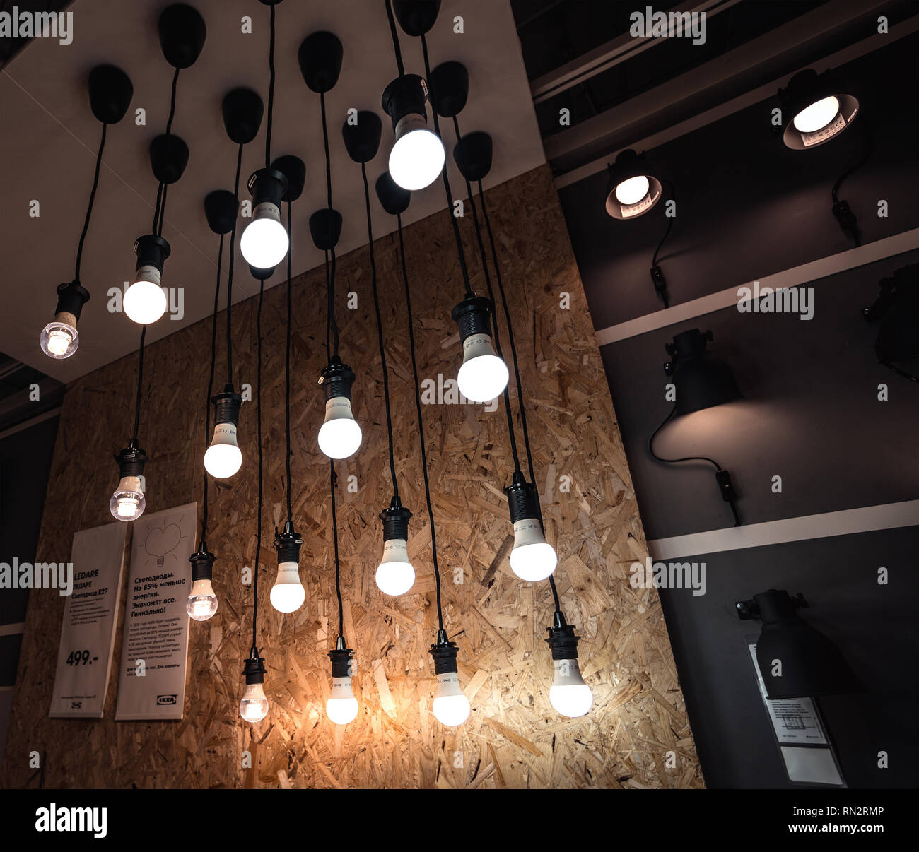 Lampen in Store Stockfoto