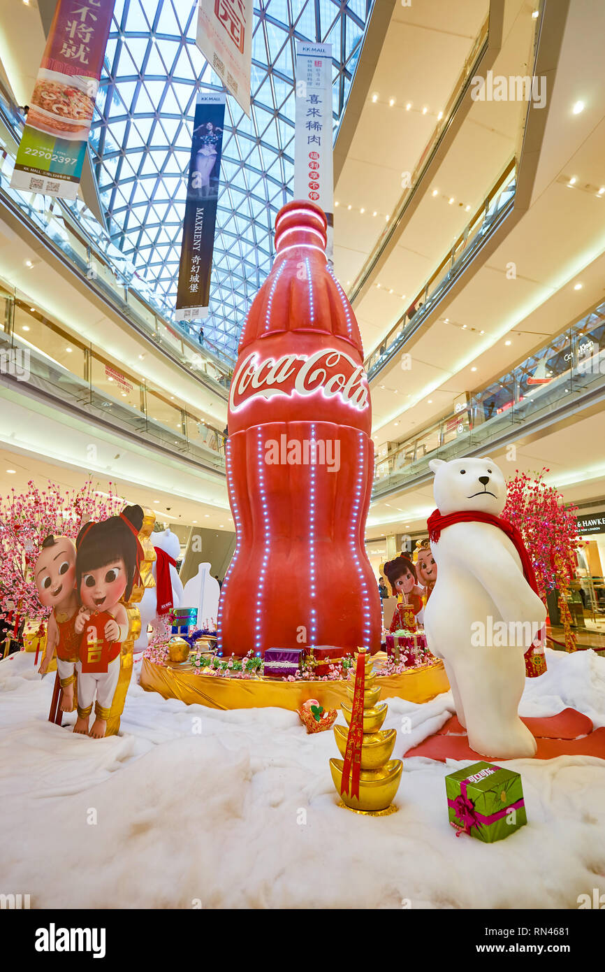 SHENZHEN, China - Februar 05, 2016: in der KK Mall in Shenzhen. Shenzhen hat ausgezeichnete Kaufentscheidungen und bietet den Touristen große Shopping Chancen Stockfoto