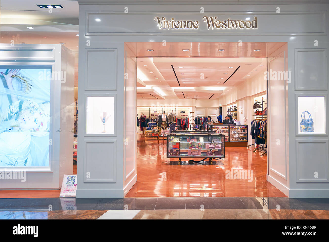 SHENZHEN, China - Februar 05, 2016: in der KK Mall in Shenzhen. Shenzhen hat ausgezeichnete Kaufentscheidungen und bietet den Touristen große Shopping Chancen Stockfoto