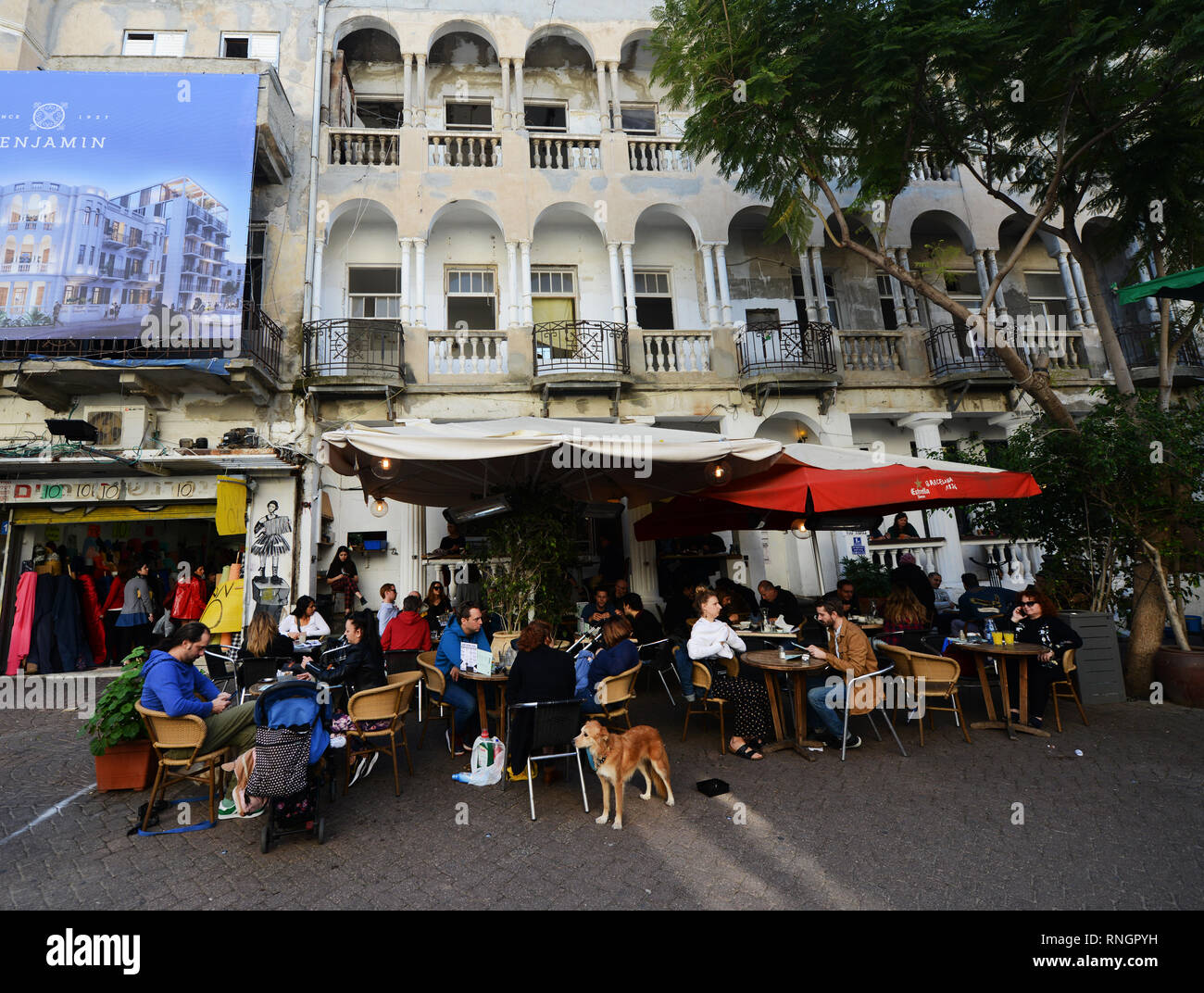 Der Nachalat Binyamin Markt Ist Ein Markt In Alle Arten Von Kunst Und Kunsthandwerk Aus Allen Ecken Von Israel Spezialisiert Hat Stockfotografie Alamy