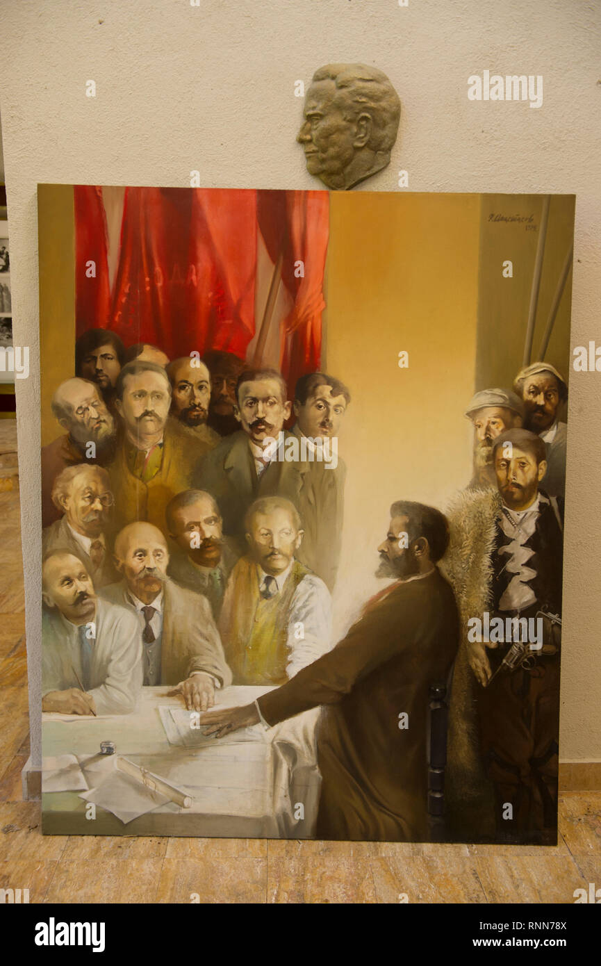Malerei im Museum der nationalen Befreiungskrieg, Krusevo, Mazedonien Stockfoto