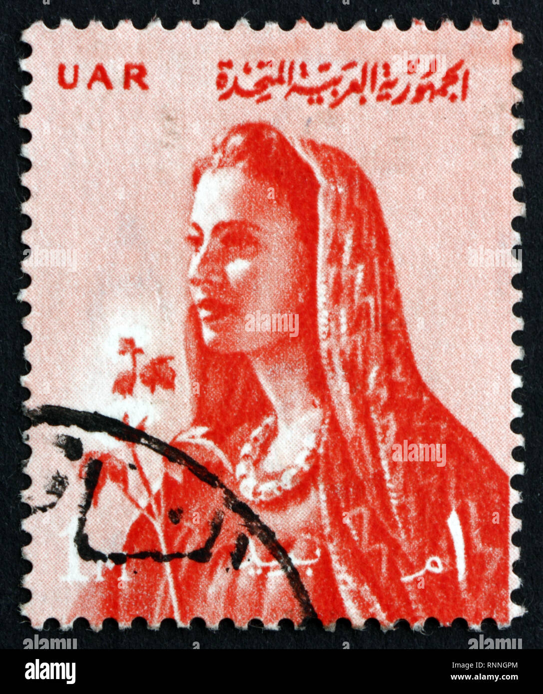 Ägypten ca. 1958 einen Stempel in Ägypten gedruckt zeigt Bäuerin, ca