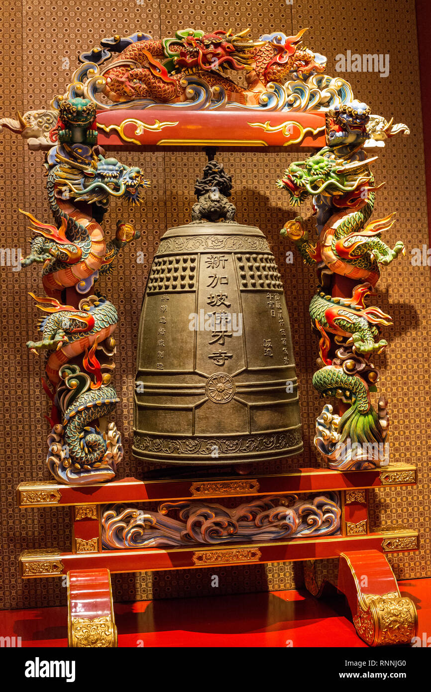 Ritual Glocke Zahnreliquie Buddhas, Tempel, Singapur. Stockfoto