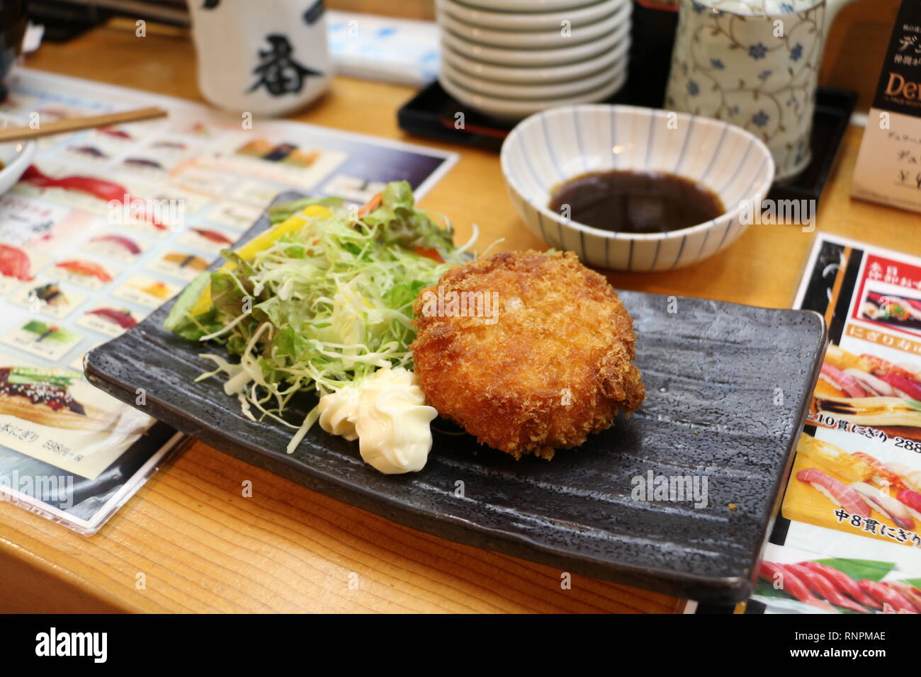 Frühstück in der japanischen Sushi Restaurant. Stockfoto