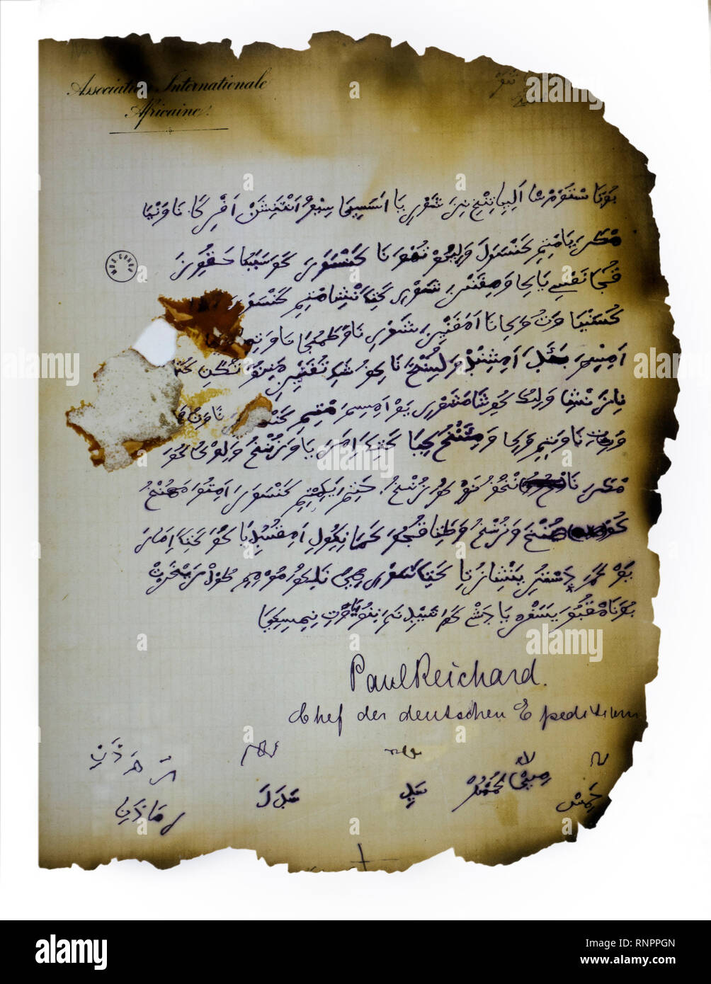 Ende des 19. Jahrhunderts Suaheli/Swahili Manuskript in angepasst Arabische Schrift geschrieben. Akt der Unterwerfung durch eine kongolesische Koch über die belgischen Leutnant Emile Stürme Stockfoto