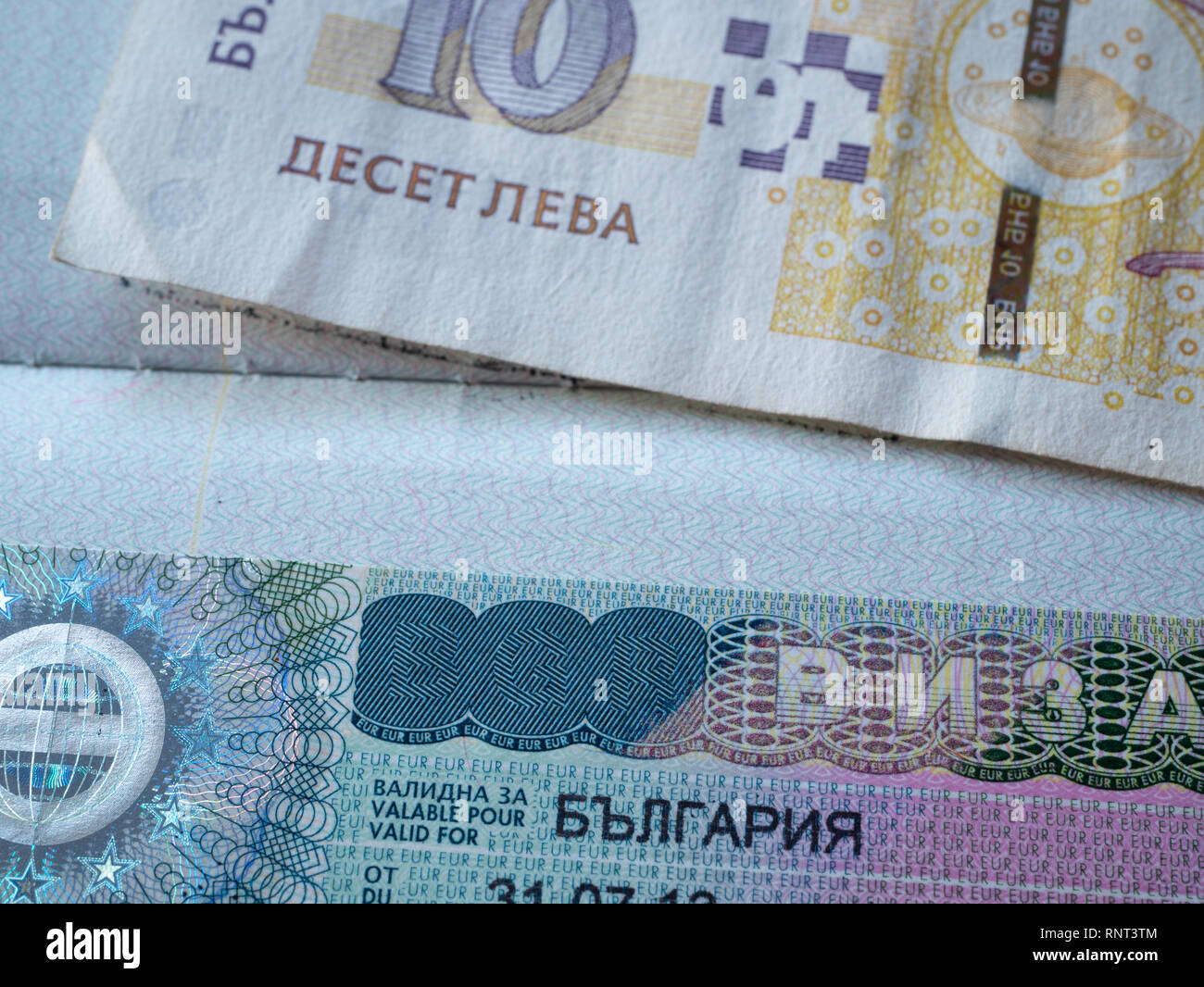 Bulgarian passport -Fotos und -Bildmaterial in hoher Auflösung – Alamy