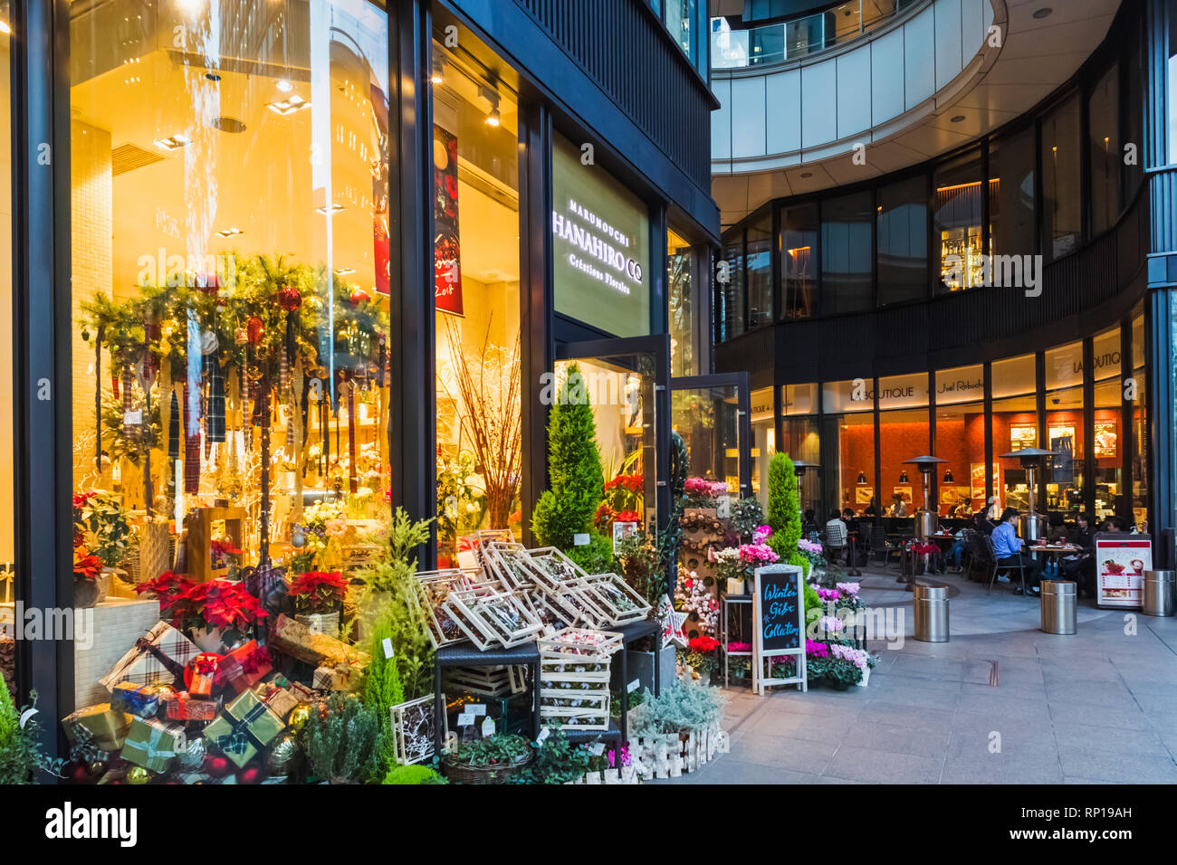 Japan, Honshu, Tokyo, Marunouchi, Nakadori Straße, Ziegel, Square, Hanahiro Flower Shop Stockfoto