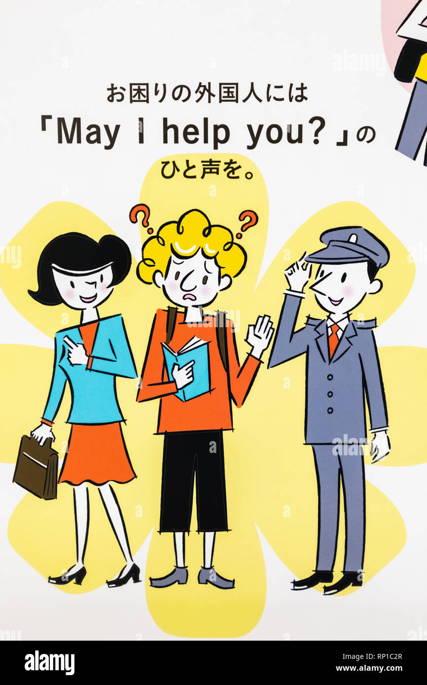 Japan, Honshu, Tokio, U-Bahn, Mehrsprachige "Kann ich Ihnen helfen"-Schild Stockfoto