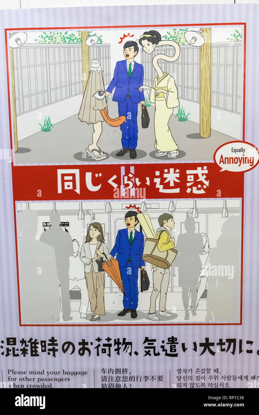 Japan, Honshu, Tokio, U-Bahn, Poster Förderung der Berücksichtigung anderer Passagiere bei Gepäck Stockfoto