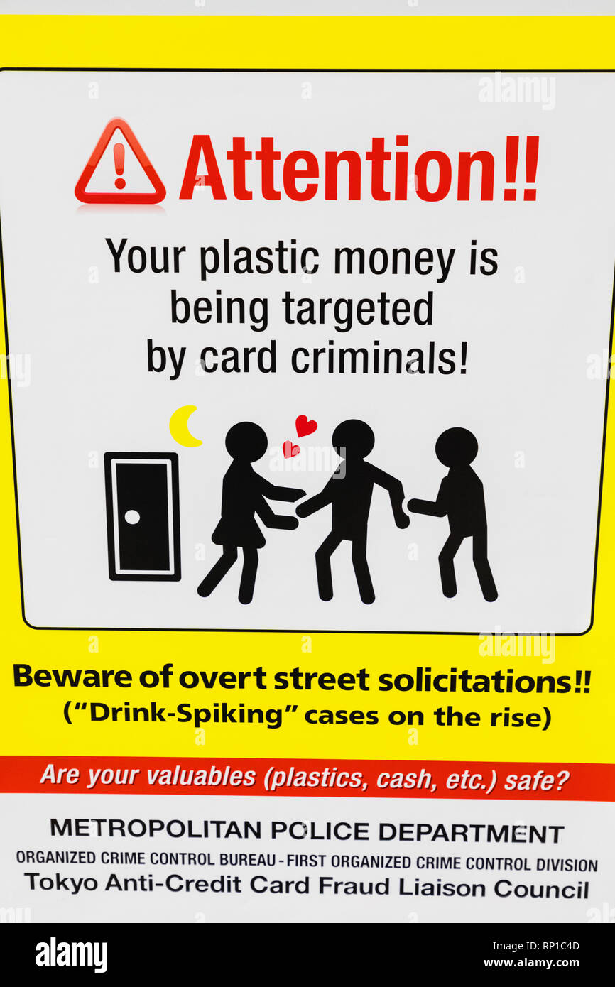 Japan, Honshu, Tokio, zweisprachiges Straßenschild Förderung Kreditkarte Kriminalität Stockfoto