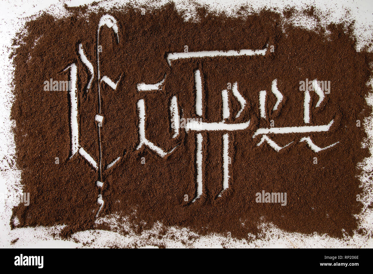 Kalligraphische Inschrift Kaffee Stockfoto