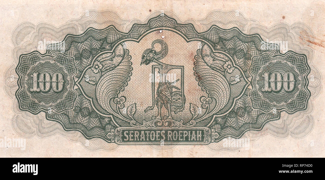 Die Rückseite der 100 roepiah 1943 indonesische Banknote Stockfoto