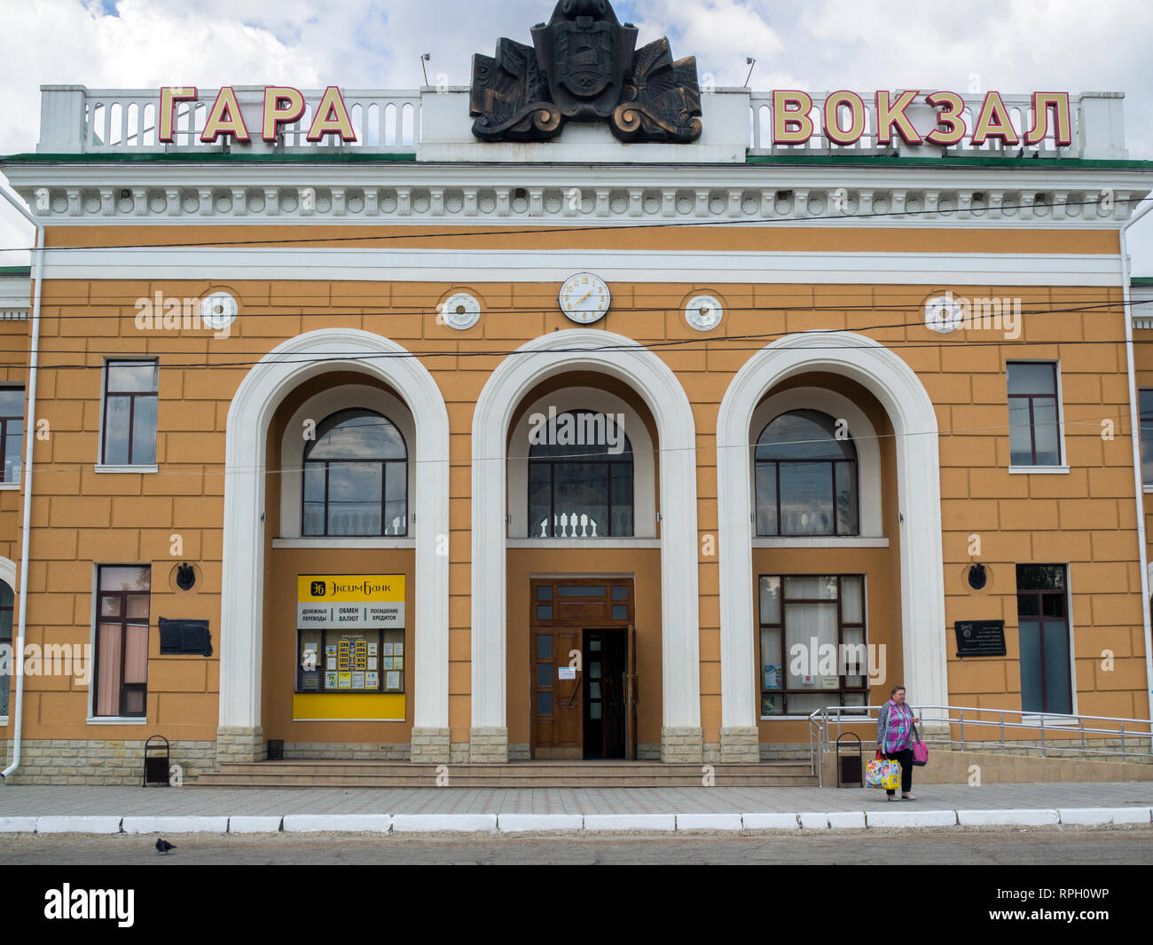 Den Bahnhof in Ufa, der Hauptstadt von brechen weg aus der Republik Moldau und Transnistrien. Stockfoto