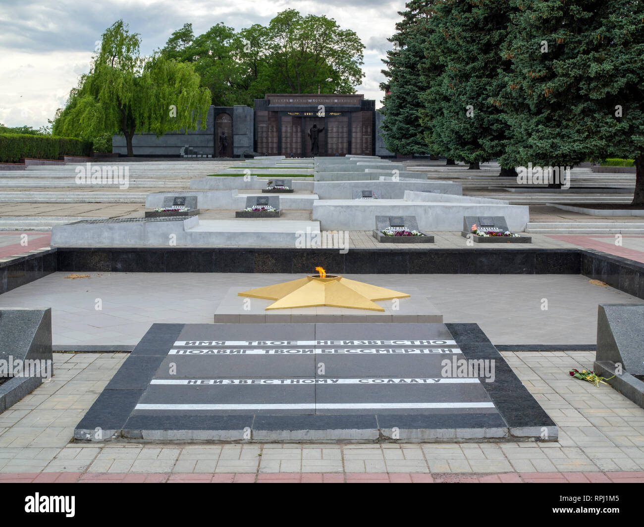Ein kriegerdenkmal in Ufa, der Hauptstadt von Transnistrien, eine Pause vom Staat aus der Republik Moldau. Stockfoto