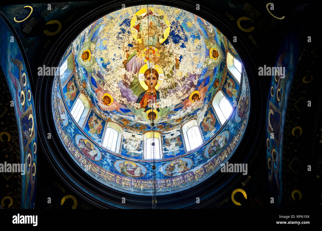 Innenansicht auf Neue Athos aka Novy Afon Kloster - 12. Juni 2012 in Abchasien, Georgien Stockfoto
