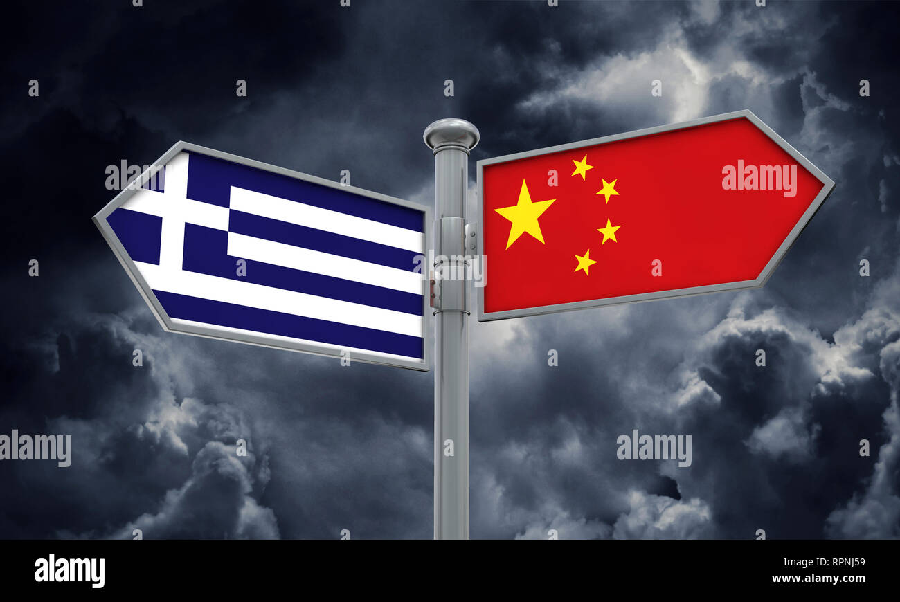 China und Griechenland Flagge zeichen Verschieben in andere Richtung. 3D-Rendering Stockfoto