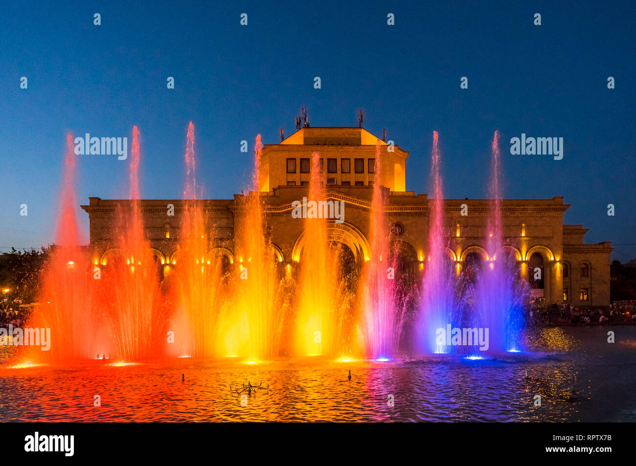 Licht zeigen, indem Sie die National Art Gallery von Armenien und das Museum für Geschichte, Jerewan Stockfoto