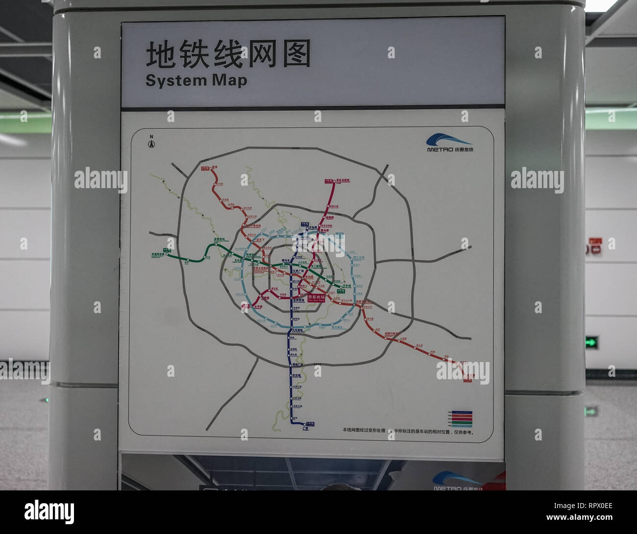 Chengdu, China - 20.August 2016. U-Bahn Linie Karte am U-Bahnhof in Chengdu, China. Stockfoto