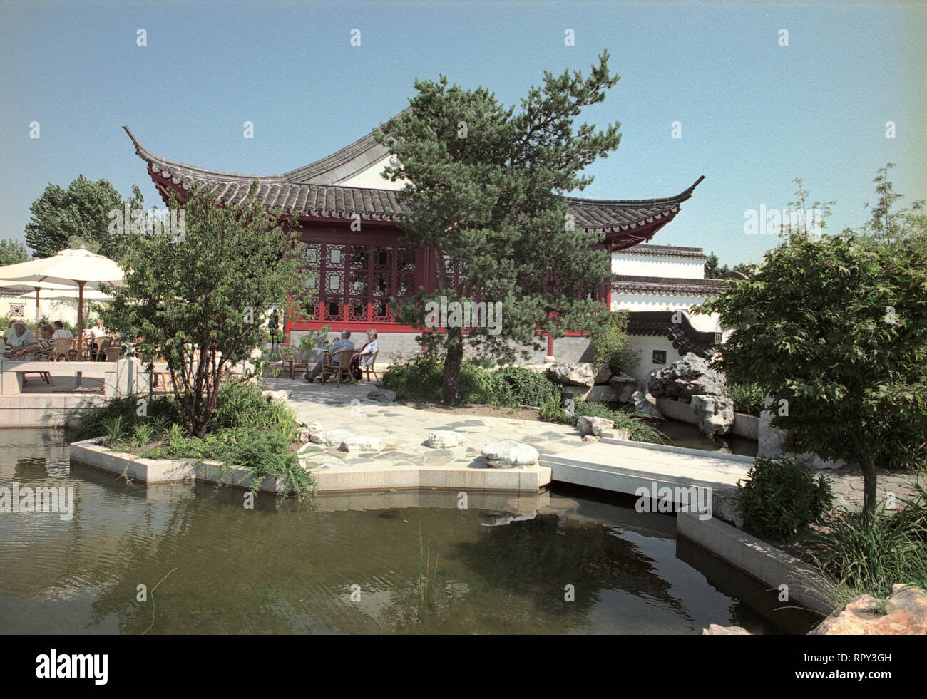 Chinesischer Garten Chinesischer Garten In Berlin Marzahn Garten