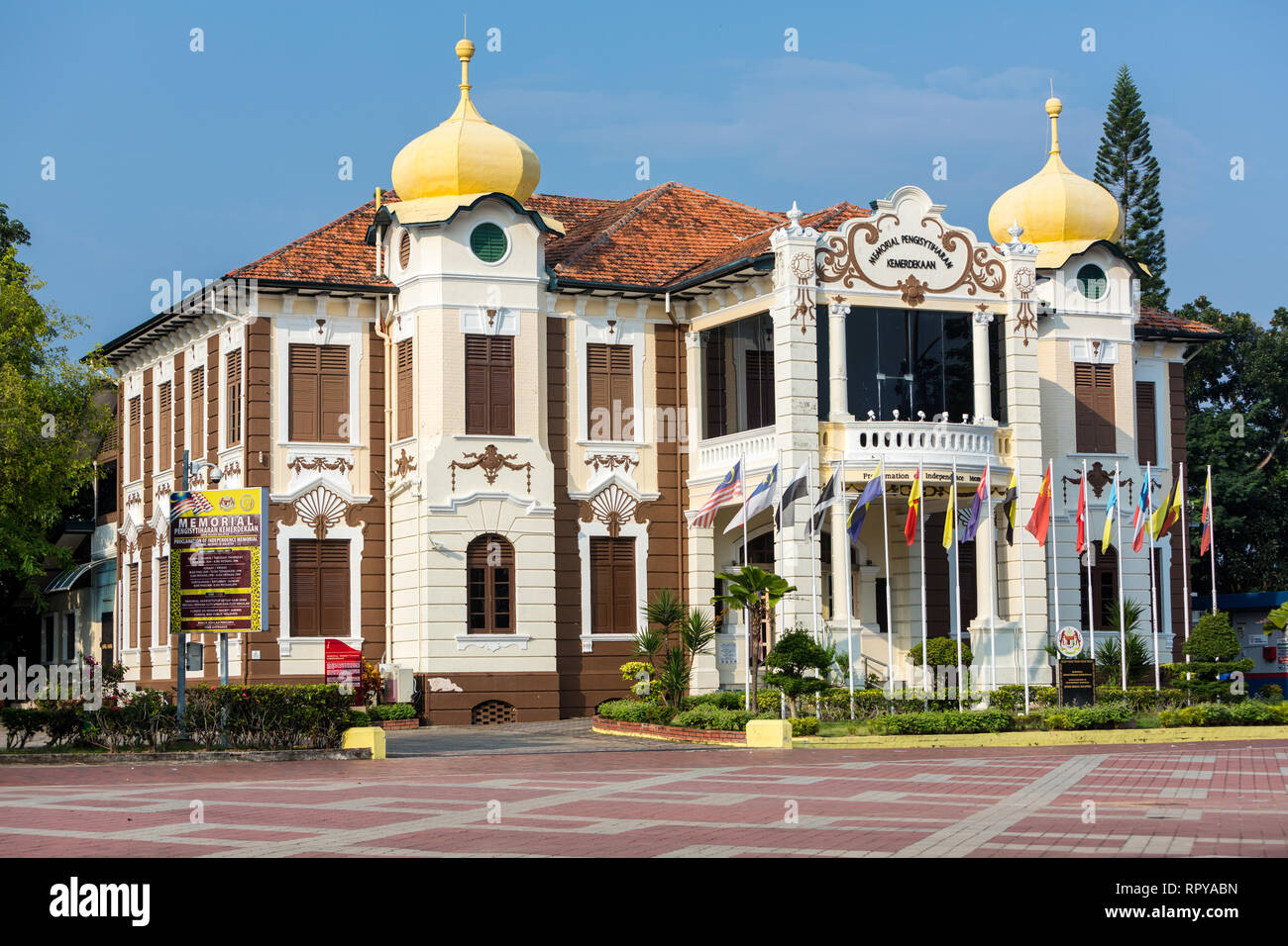 Unabhängigkeit Memorial, Melaka, Malaysia. Stockfoto
