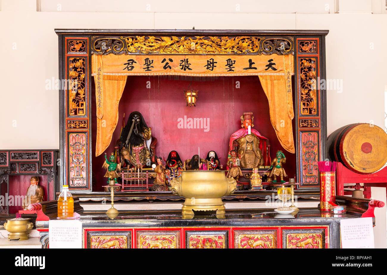 Altar in der chinesischen Ger Choon Verbindung, eine regionale Clan Treffpunkt, Melaka, Malaysia. Stockfoto