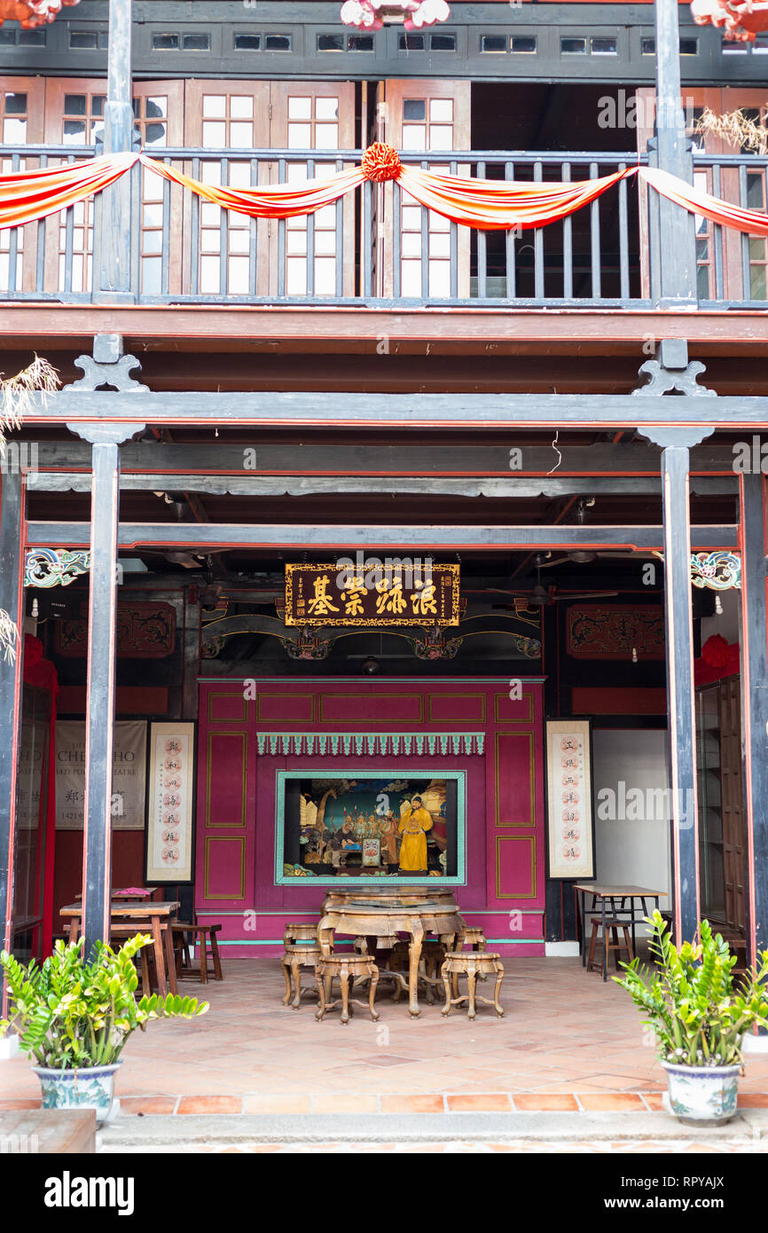 Cheng Ho Puppentheater, Melaka, Malaysia. Stockfoto