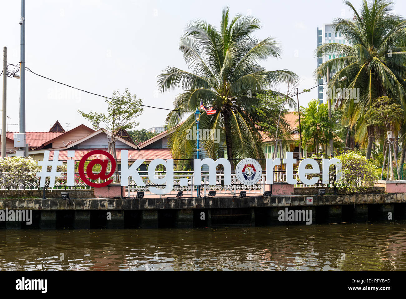 Kampung Morten Häuser am Fluss Melaka, Melaka, Malaysia. Stockfoto