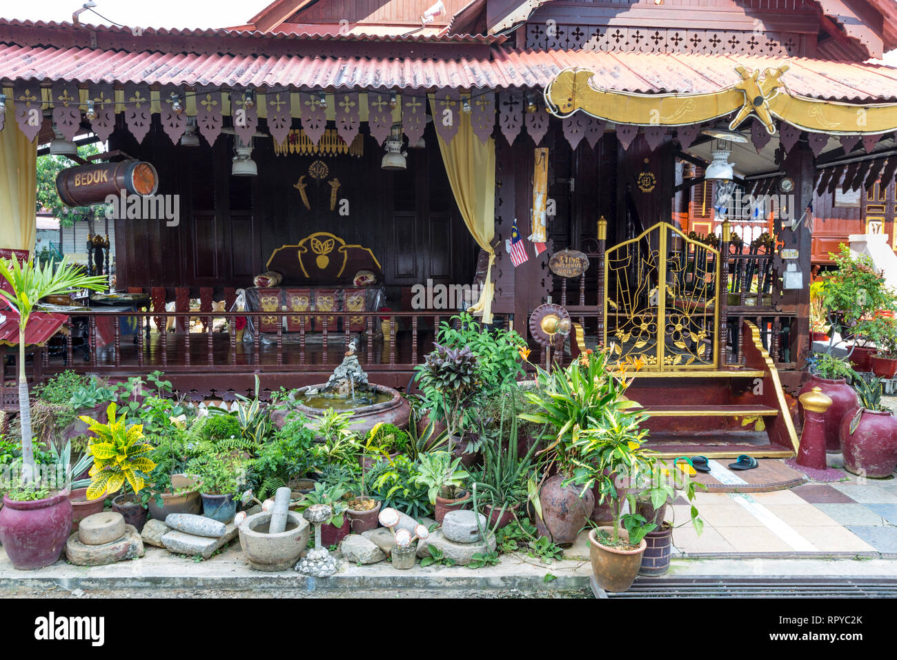 Kampung Morten traditionelles Haus, Melaka, Malaysia. Stockfoto