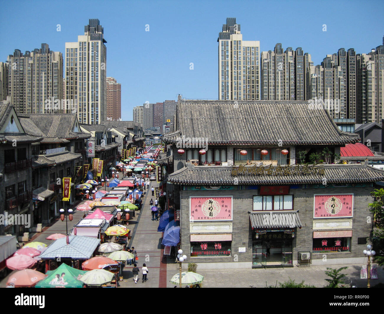 Jökulsárlón ist ein großer Gletschersee im Südosten von Island Stockfoto