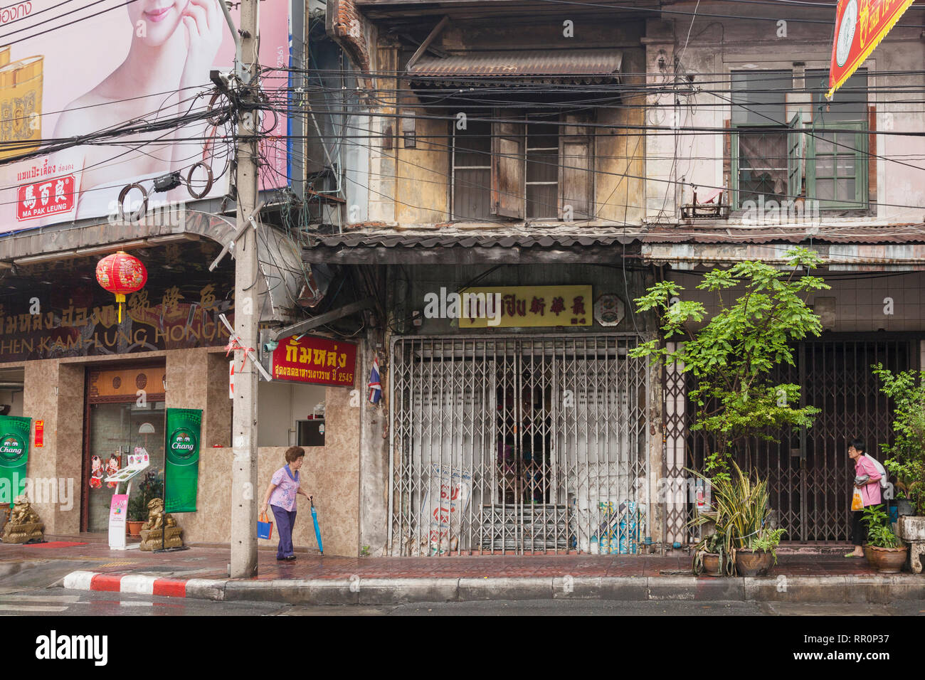 Bangkok, Thailand Stockfoto