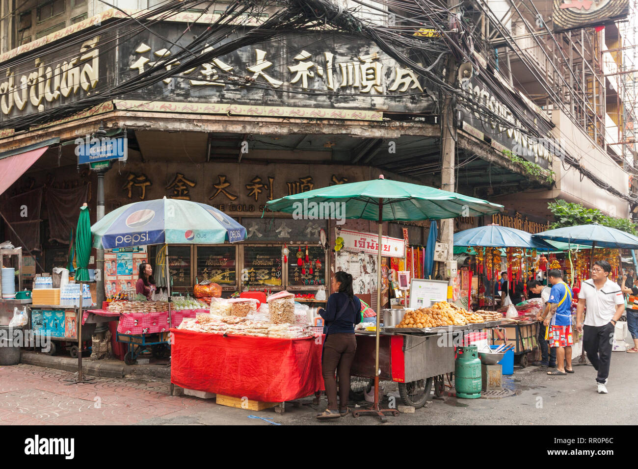 Bangkok, Thailand Stockfoto