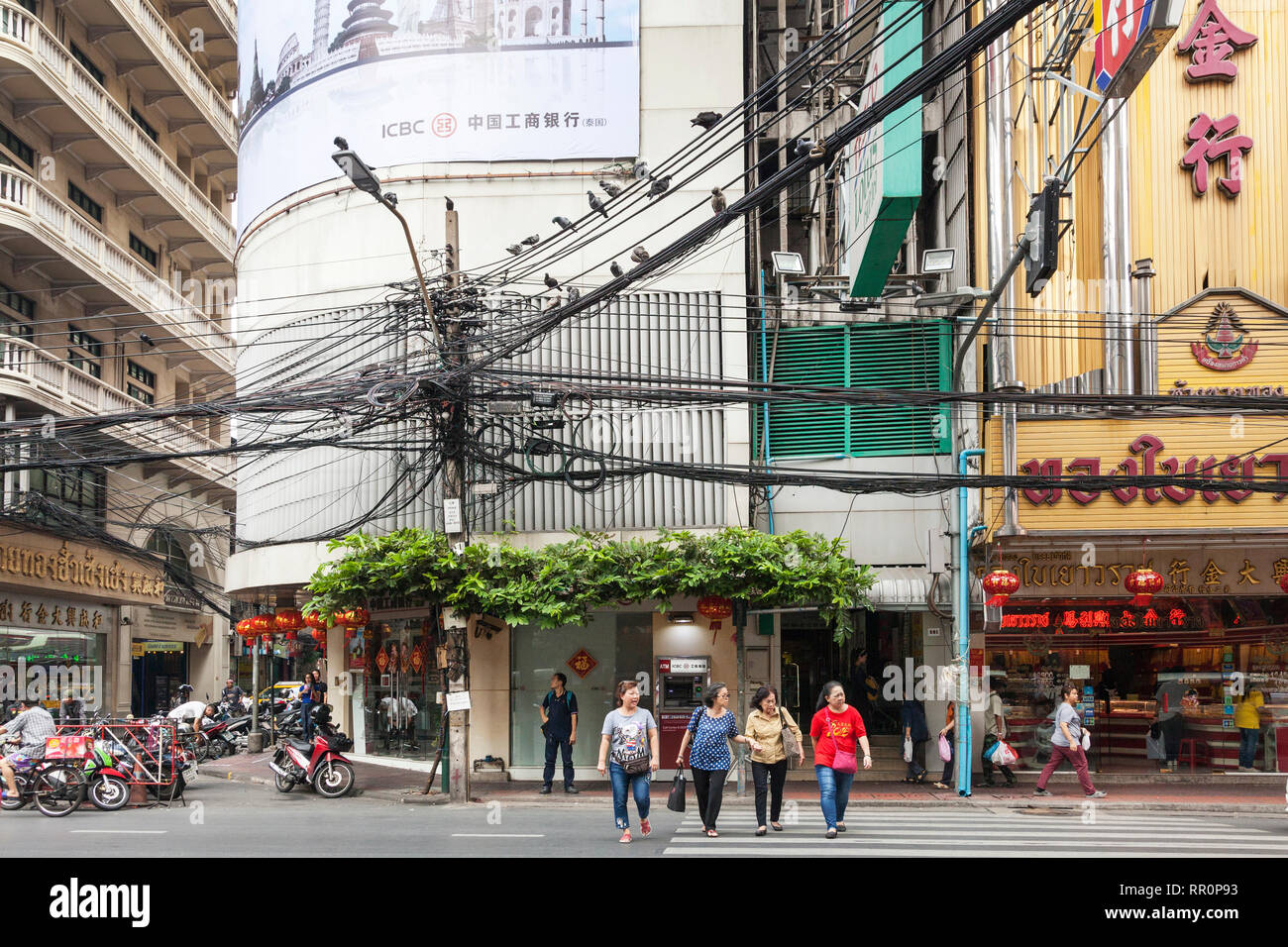 Bangkok, Thailand Stockfoto