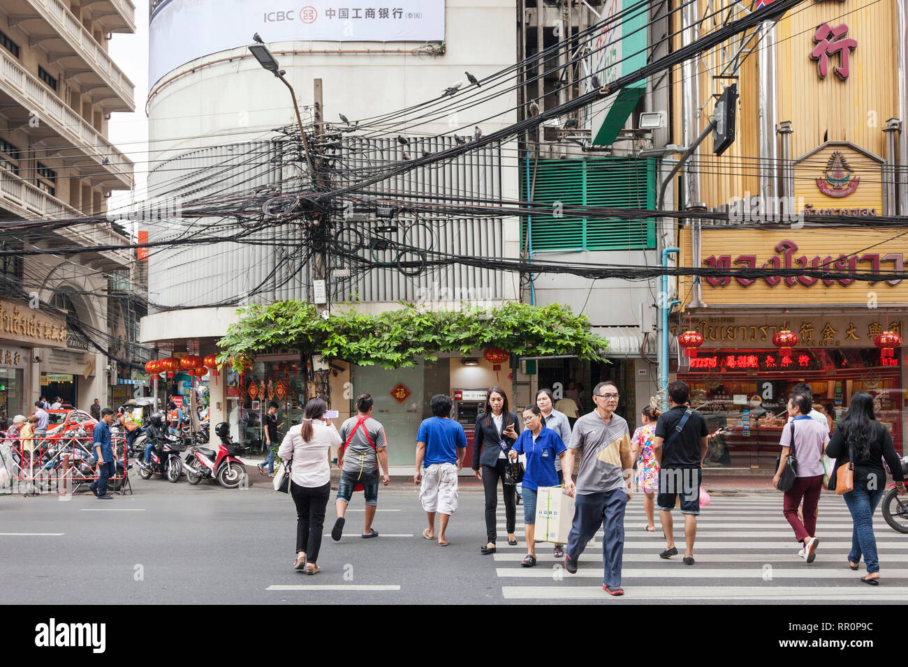 Bangkok, Thailand Stockfoto