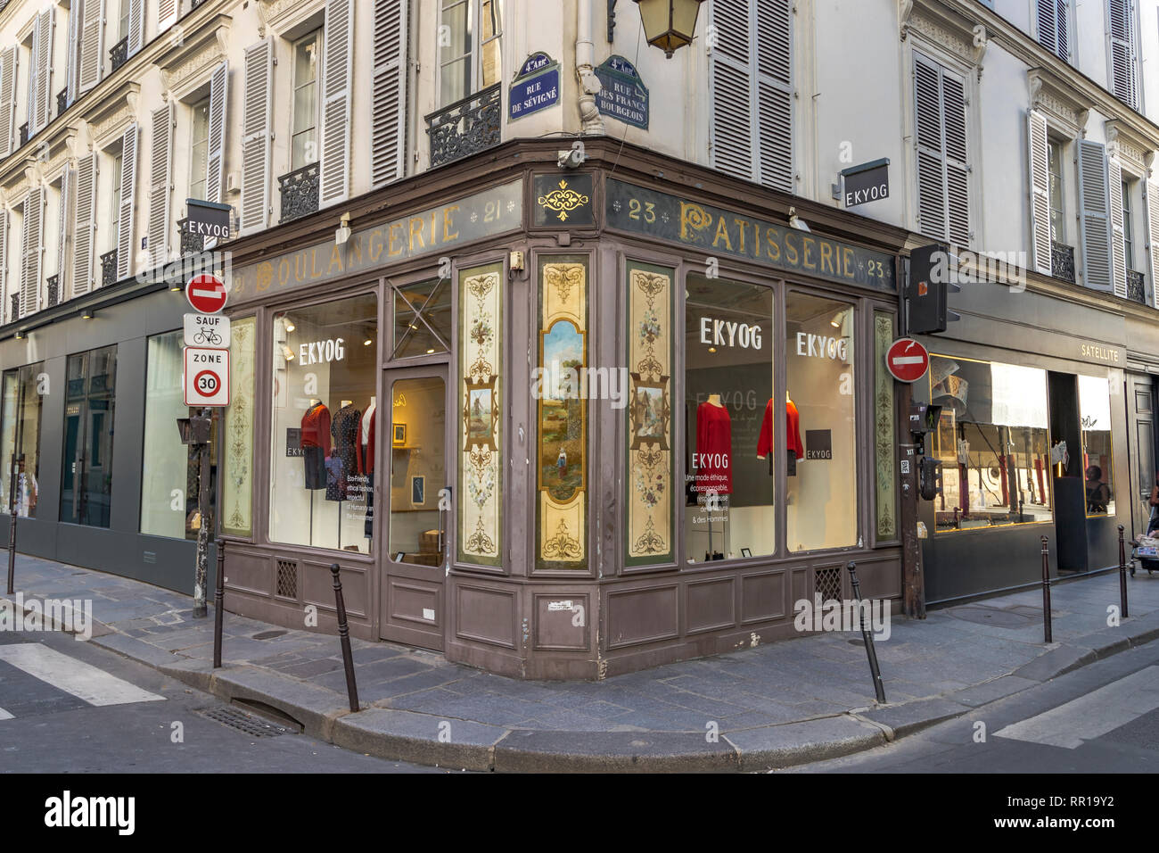 EKYOG fashion shop in alten Boulangerie shop auf die Rue des Francs Bourgeois, im angesagten Viertel Le Marais Paris, Frankreich Stockfoto