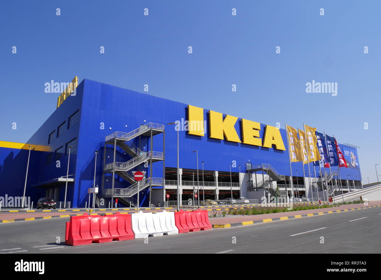 IKEA, Salmabad, Königreich Bahrain Stockfoto