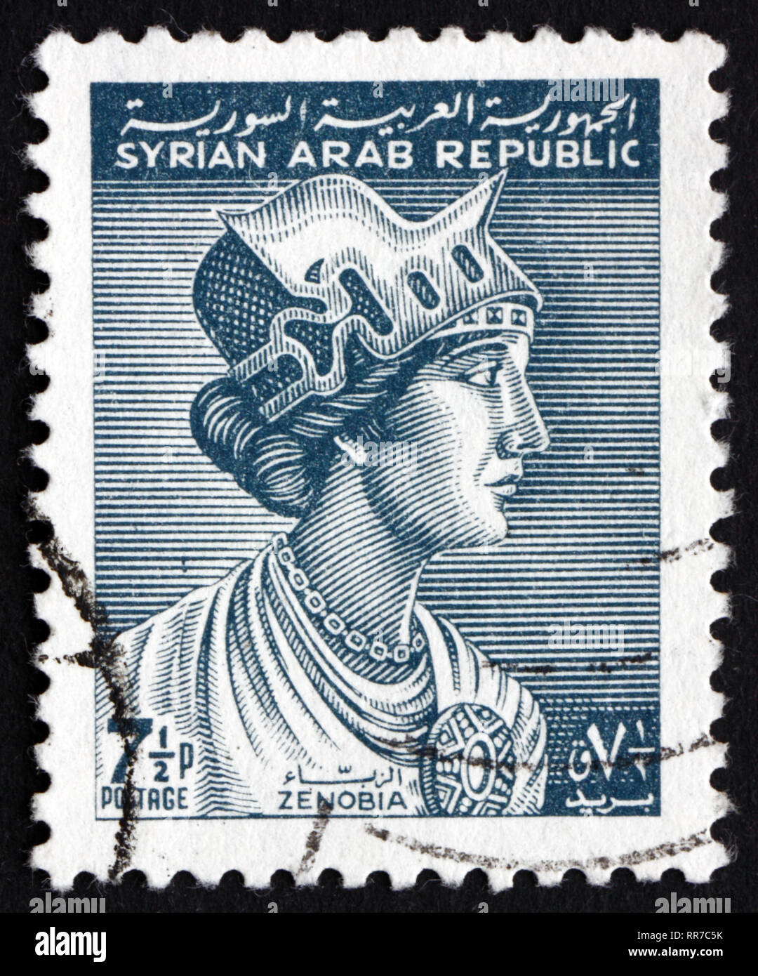 Syrien - ca. 1963 einen Stempel in der Syrien gedruckt zeigt Königin Zenobia, Arabische Königin Der palmyrene Empire in Syrien, ca. 1963 Stockfoto