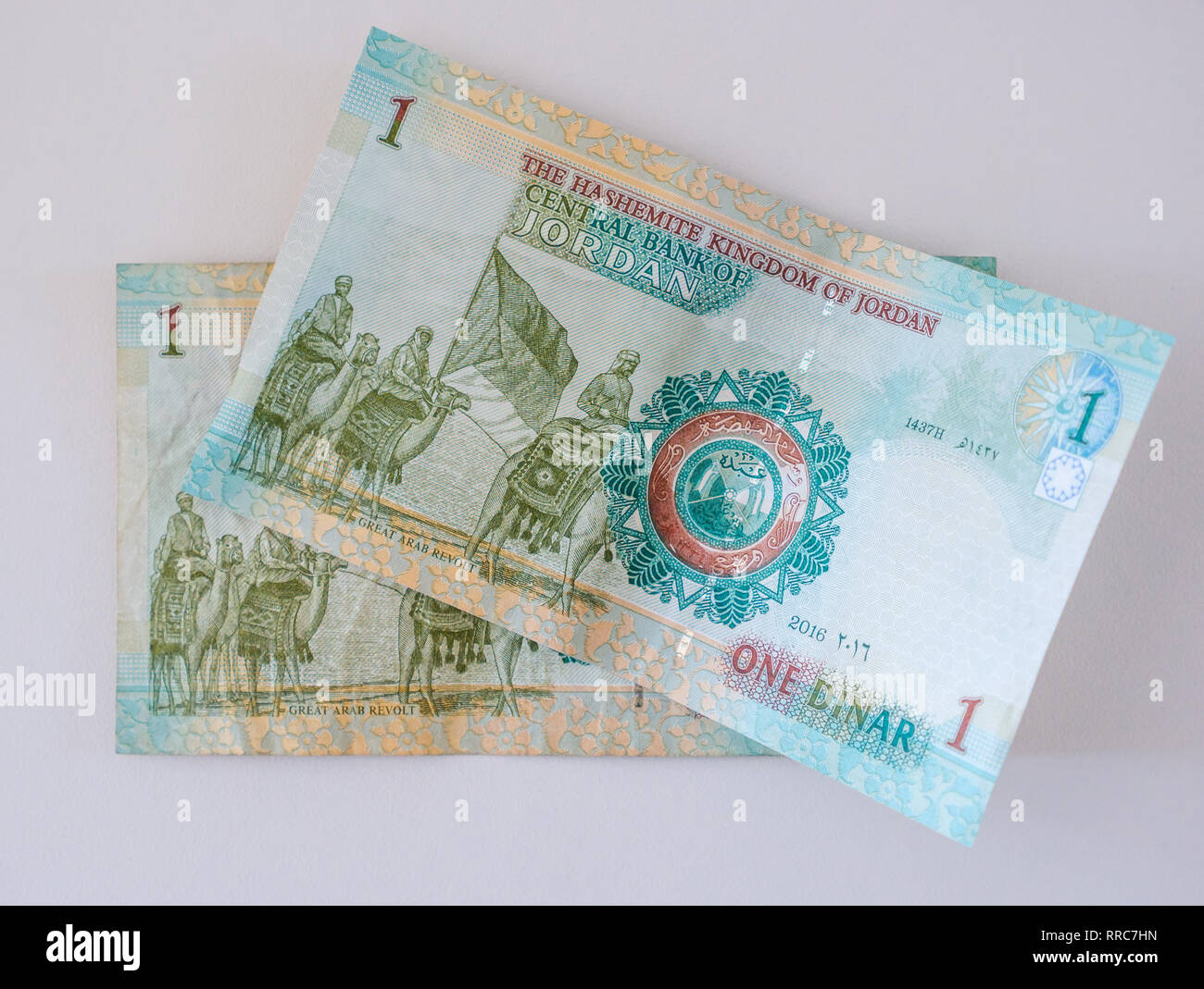 Ausländisches Geld Banknoten; Jordanische Dinar, 1 Dinar nimmt mit großer Arabischen Revolte (1916) Haschemitischen Königreich Jordanien Stockfoto