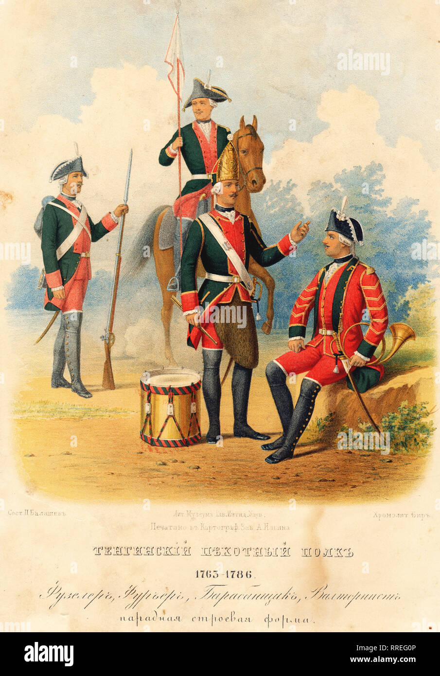 Tengin Infanterie Regiment 1763-1786. Farblithographie des späten 18. Jahrhunderts. Stockfoto