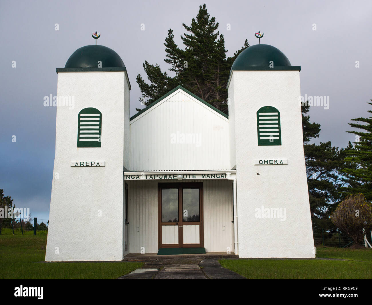 Nga Tapuwae o te Mangai, Ratana Tempel, Te Kao, Northland, Neuseeland Stockfoto