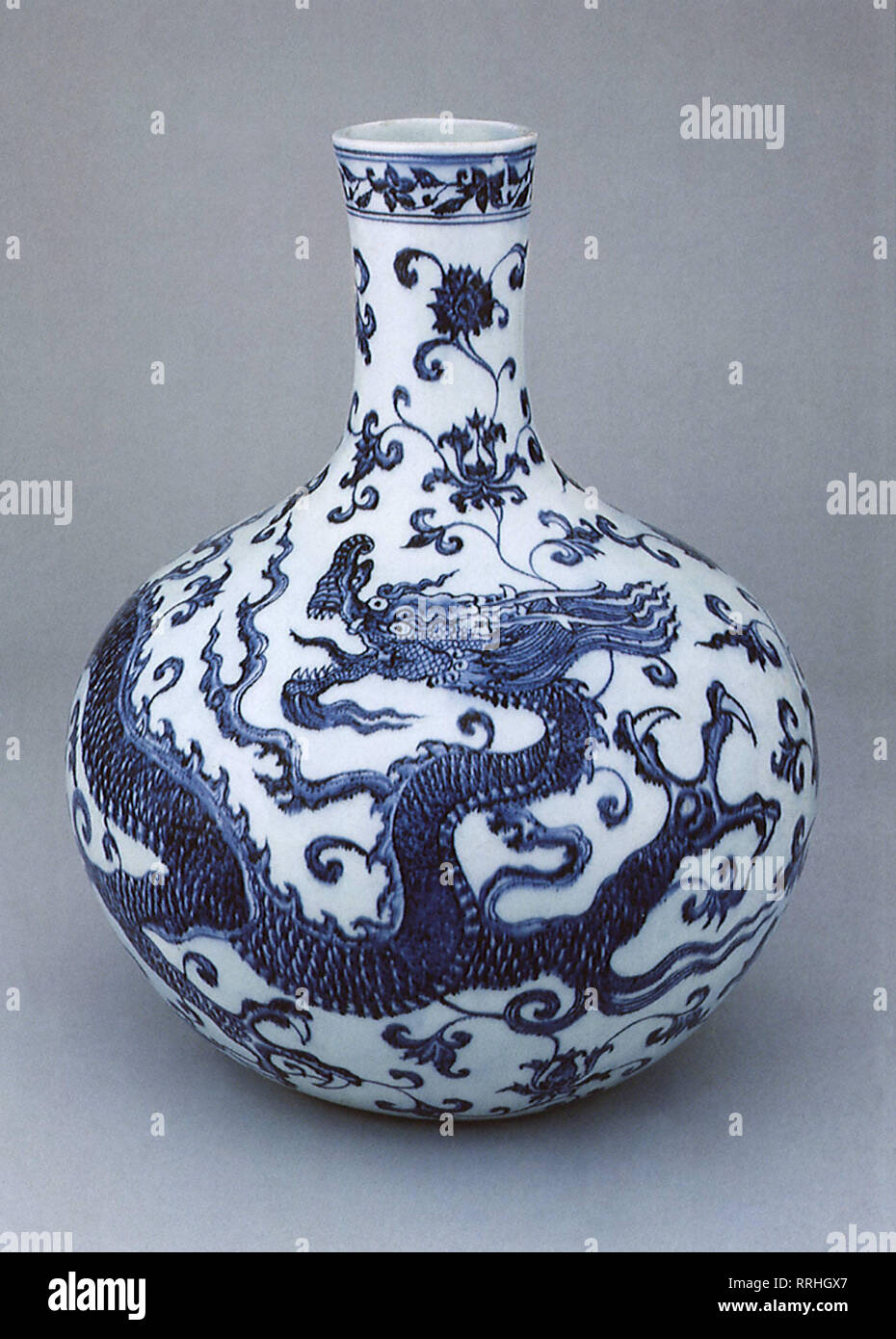 Porzellan Vase, Ming Dynastie. Stockfoto